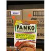 Image 1 : Kikkoman Pank Breading lot of 2 cases x 2.2kg
