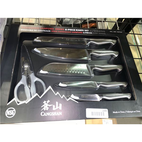 New Cangshan 6 piece kitchen knife set