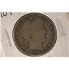 Image 1 : 1909 SILVER BARBER HALF DOLLAR
