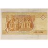 Image 2 : CENTRAL BANK OF EGYPT 1 POUND BILL