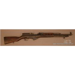 YUGOSLOVIAN Model 59 SKS, # C-32423, 7.62x39 cal.,  blued finish with hardwood stock.  Rifle is in  