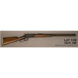 Winchester Model 1886 lever action rifle, 40-82  cal., 26” round barrel, wood stocks, #54614. This  