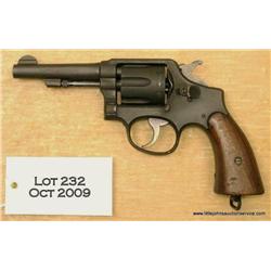 Smith & Wesson Victory Model DA revolver, .38 S&W  Special cal., 4” barrel, Parkerized finish, smoot