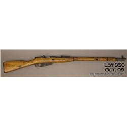 Russian Nagant bolt action rifle, 8 mm cal., 30”  barrel, military blue finish, wood stock, #L2880. 