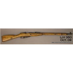 Russian Nagant bolt action rifle, 8 mm cal., 30”  barrel, military blue finish, wood stock, #L2880. 