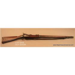 SPRINGFIELD Trapdoor Model 1879, # 238710, .45-70  cal., 32.5” barrel, full stock, black leather  sl