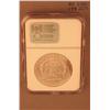 Image 1 : 1886 Morgan dollar MS64 graded in holder.  Est.  $400 - $500