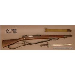 REMINGTON 1903, # 1240534, 30/06, 24” barrel,  Parkerized finish, leather sling.  Rifle remains  in 