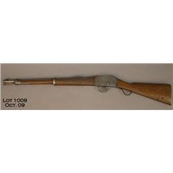 Martini carbine, .577-450 cal., 21” barrel, blue  finish, wood stocks, #NVSN. This gun is in overall