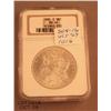 Image 2 : 1884 Morgan dollar MS64 graded by NGC. Est. $75 -  $150