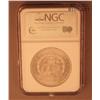 Image 1 : 1883 Morgan dollar MS64 graded by NGC. Est. $75 -  $150