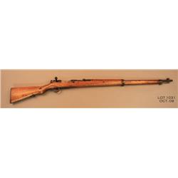 Japanese Arisaka Type 38 bolt action rifle, 6.5mm  cal., 31” barrel, blue finish, wood stock, #69655