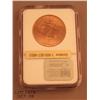 Image 1 : St. Gauden’s Twenty Dollar gold piece dated 1908  (no motto) NGC graded MS63 in slab.  Est.:   $1,10