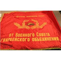 Russian Armor Battalion flag w/pole picturing  tank. 50th anniversary - 1967 era.  Height of cold  w