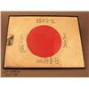 Image 1 : Framed Japanese WW II era flag with Japanese  characters approx. 21” x 28” in overall very good  con