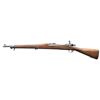 Image 2 : U.S. SPRINGFIELD MODEL 1903 BOLT ACTION MILITARY