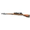 Image 2 : U.S. SPRINGFIELD GARAND M1D SNIPER RIFLE W/ M84