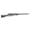 Image 1 : VERY RARE & EARLY SERIAL NUMBER 595 MODEL 1892