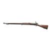 Image 2 : GOOD U.S. SPRINGFIELD 1892 KRAG SECOND TYPE BOLT