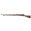 Image 2 : US MODEL 1898 KRAG RIFLE WITH BAYONET.