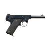 Image 1 : HI-STANDARD US MARKED MODEL B SEMI-AUTO PISTOL.