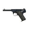 Image 2 : HI-STANDARD US MARKED MODEL B SEMI-AUTO PISTOL.