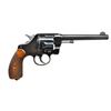 Image 1 : VERY FINE COLT 1905 US MARINE CORP DA REVOLVER.