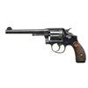 Image 2 : SMITH & WESSON 38 HAND EJECTOR M&P MODEL US NAVY