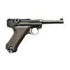 Image 2 : MAUSER 1936 DATED S42 CODE LUGER SEMI-AUTO PISTOL.