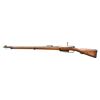 Image 2 : LOEWE GEW 88 BOLT ACTION RIFLE.
