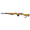 Image 2 : SOVIET TULA SVT-40 SEMI AUTO RIFLE.
