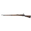 Image 2 : TOKYO ARSENAL TYPE 38 JAPANESE ARISAKA BOLT ACTION