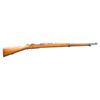 Image 1 : LOEWE CHILEAN 1895 MAUSER BOLT ACTION RIFLE.