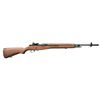 Image 1 : VERY UNIQUE ARMS CORP M14 NM RIFLE.