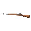 Image 2 : VERY UNIQUE ARMS CORP M14 NM RIFLE.