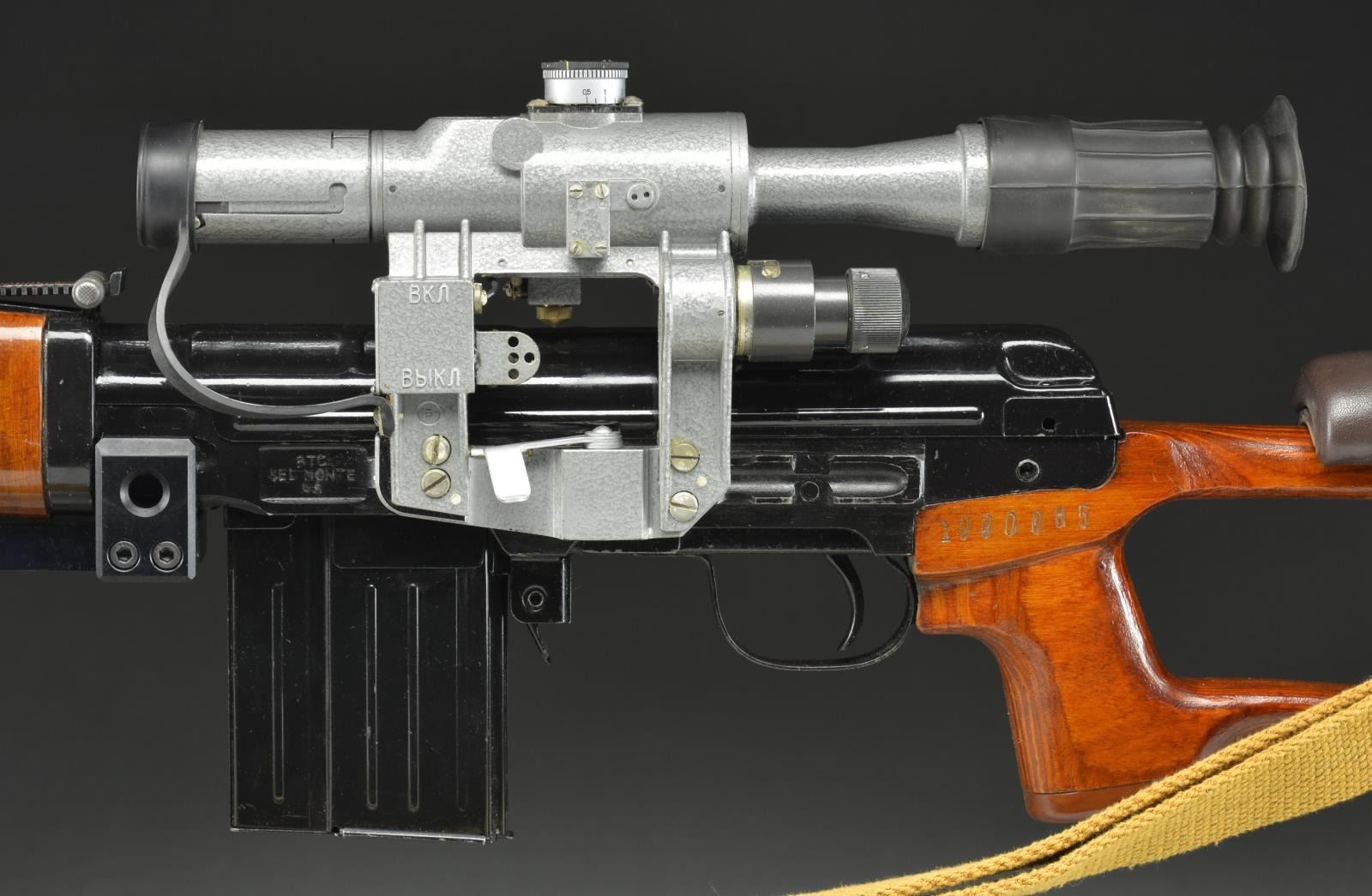 VERY RARE NORINCO NDM 86 7.62x51MM RIFLE.