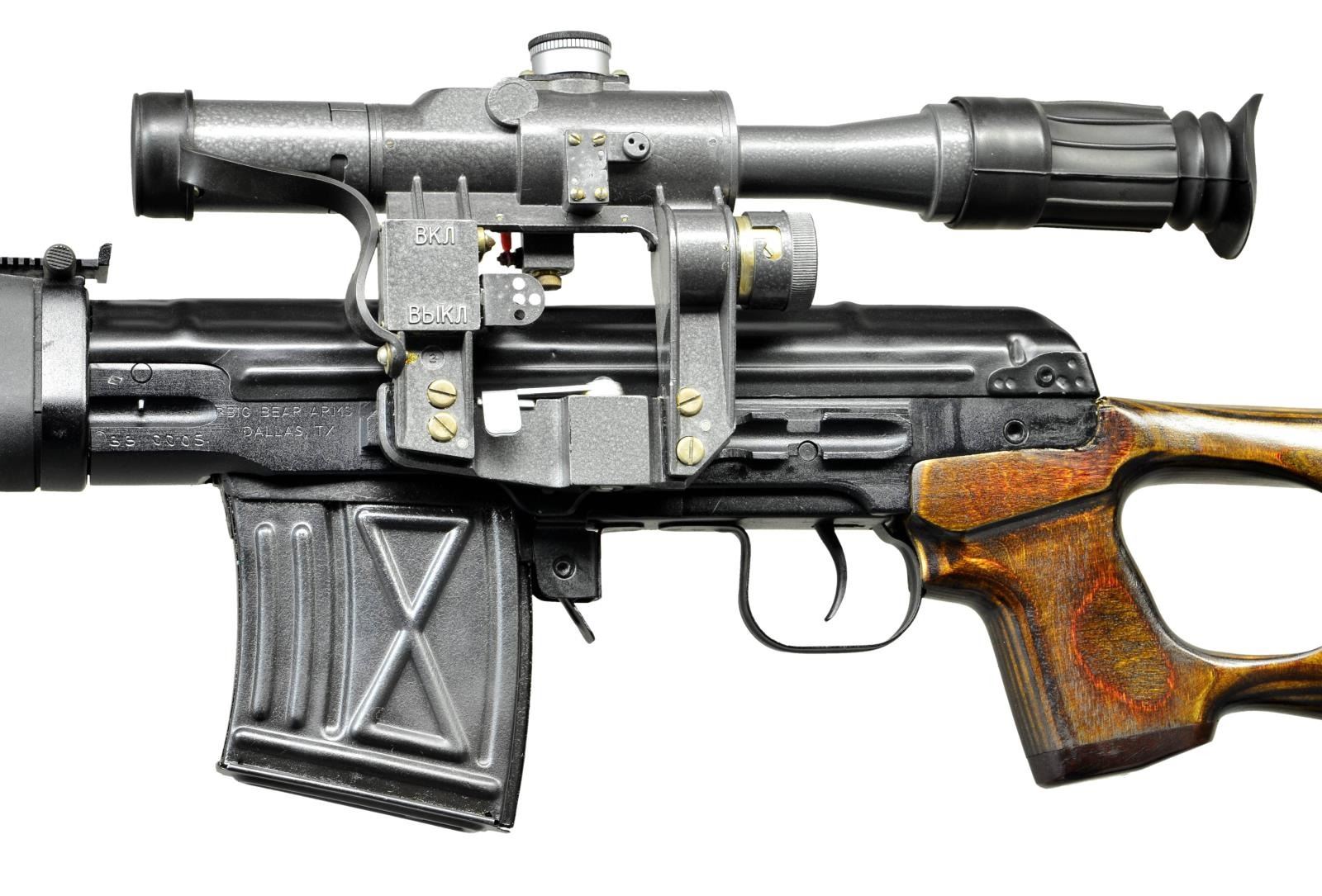 VERY DESIRABLE IZHMASH RUSSIAN TIGER RIFLE. - Poulin Auctions