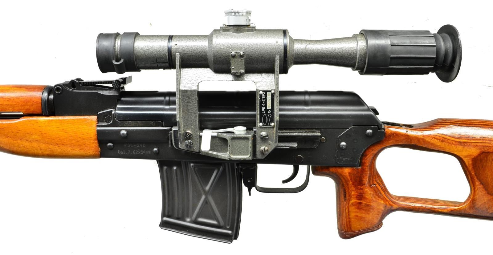 DESIRABLE ROMANIAN PSL-54C RIFLE.