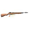 Image 1 : LIKE NEW SPRINGFIELD M1A RIFLE.