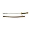 Image 1 : JAPANESE SHIN-GUNTO KATANA.