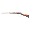 Image 2 : WINCHESTER 1873 LEVER ACTION RIFLE.