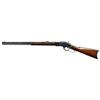 Image 2 : WINCHESTER 3RD MODEL1873 LEVER ACTION RIFLE.