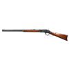 Image 2 : WINCHESTER 1873 3RD MODEL LEVER ACTION RIFLE.