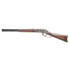 Image 2 : WINCHESTER 1873 3RD MODEL LEVER ACTION SHORT