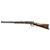 Image 2 : WINCHESTER 1876 LEVER ACTION SHORT RIFLE WITH