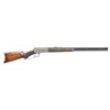 Image 1 : WINCHESTER 1886 DELUXE LEVER ACTION RIFLE.