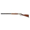 Image 2 : WINCHESTER 1886 CASE COLORED LEVER ACTION RIFLE.