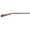Image 1 : WINCHESTER MODEL1894 LEVER ACTION RIFLE.