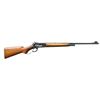 Image 1 : WINCHESTER MODEL 71 LEVER ACTION RIFLE.