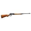 Image 1 : WINCHESTER MODEL 71 LEVER ACTION RIFLE.